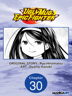 cover image of Uglymug, Epicfighter, Chapter 30